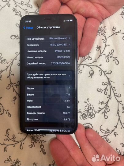 iPhone 12 mini 128 gb (черный)