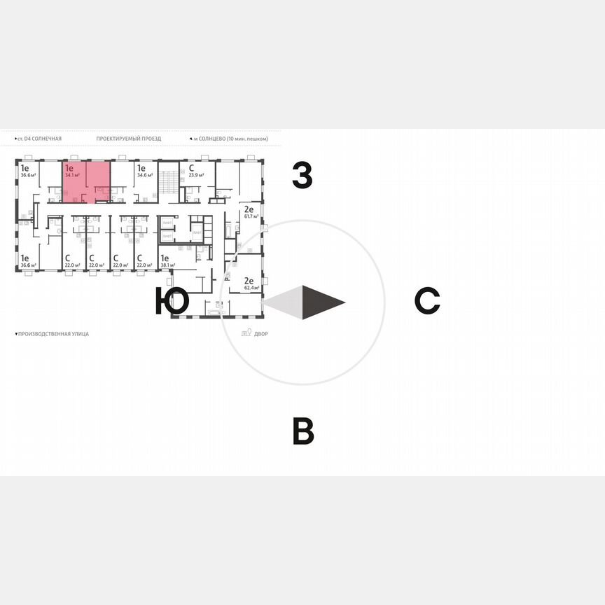 1-к. квартира, 34,1 м², 24/24 эт.