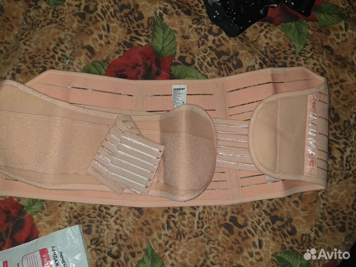 Пояс (Бандаж) для беременных и после родов