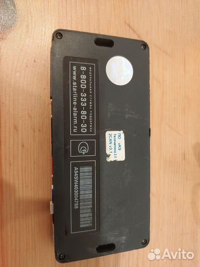 Сигнализация с автозапуском starline a94