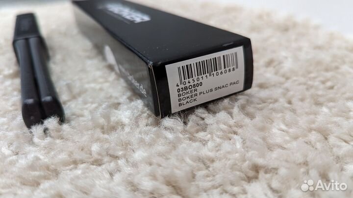 Набор приборов,походный Boker Snac Pac