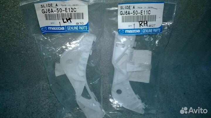 Набор передних креплений Мазда 6 2002-2008