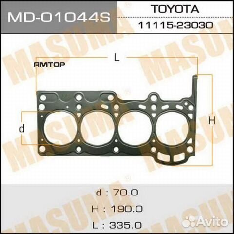 Masuma MD-01044S Прокладка гбц Masuma MD-01044S