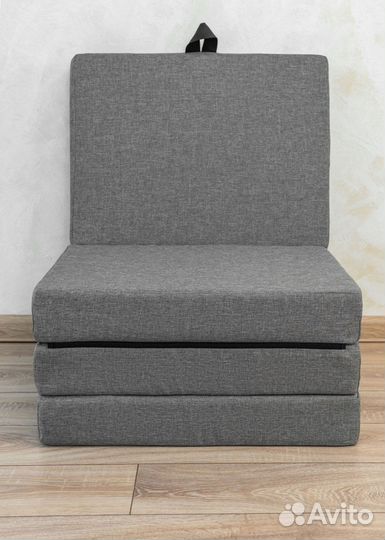 Кресло бескаркасное серое