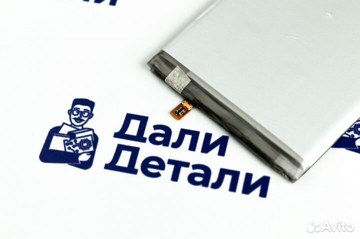 Аккумулятор Samsung Galaxy M31s/M317 (EB-BM317ABY)