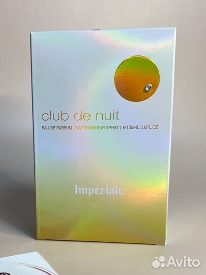 Club de nuit imperial