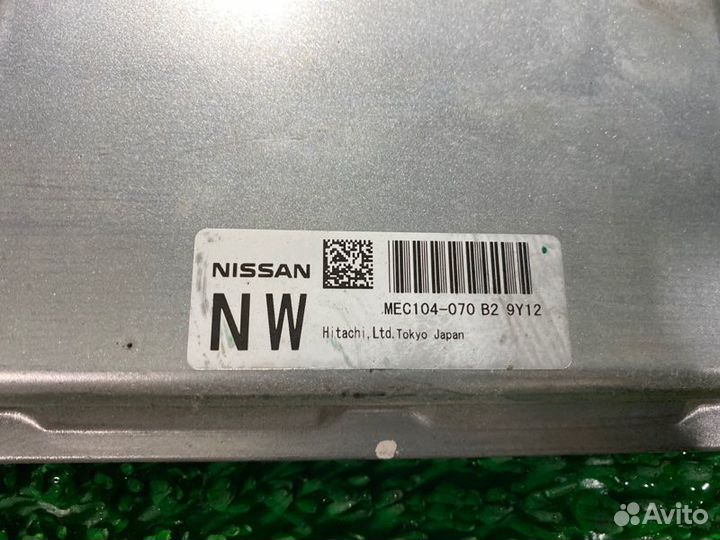 Блок управления двс Infiniti Fx35, Fx37, Fx50, Qx7