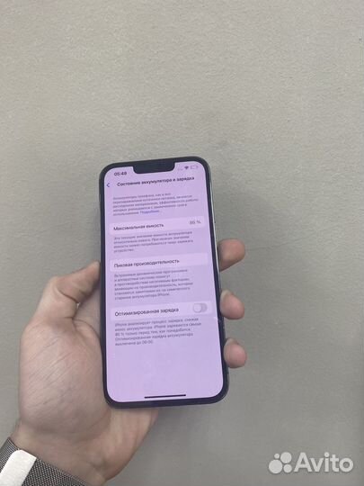 iPhone 13 Pro, 256 ГБ