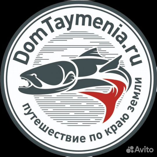 Горничная с проживанием вахта