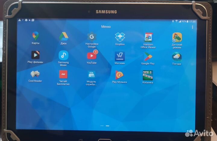 Планшет samsung galaxy tab 4