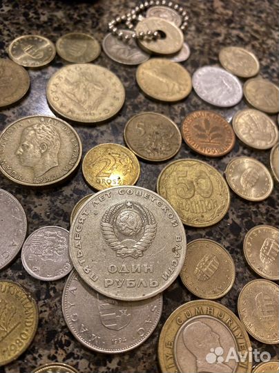 Один рубль СССР. Пятьдесят лет советской власти