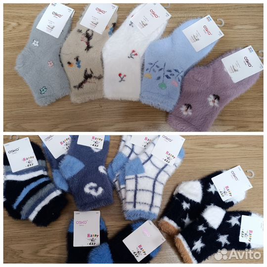 Носки детские