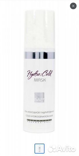 Гель холодное гидрирование