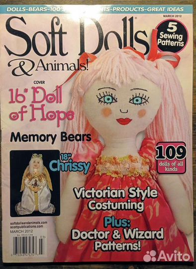 Подборка кукольных журналов США за 2011-2012 годы