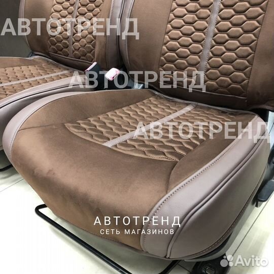 Чехлы на Кобальт