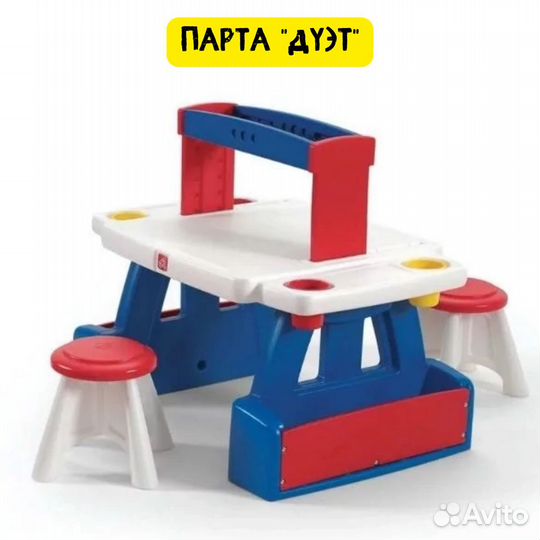 Мебель для детского творчества из пластика