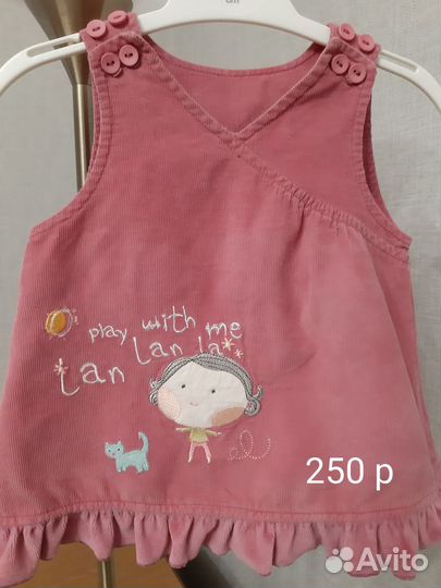 Платье сарафан для девочки