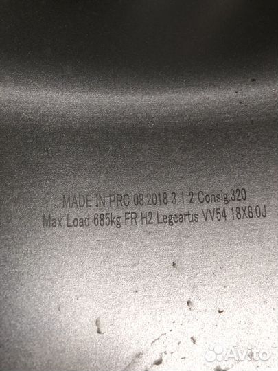 Литые диски 18 5 на 130