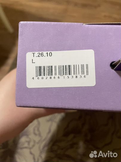 Бандаж послеоперационный на брюшную полость