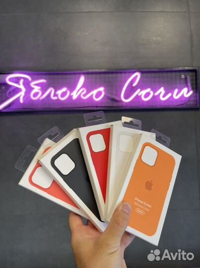 Оригинальный чехол Apple MagSafe iPhone 12mini