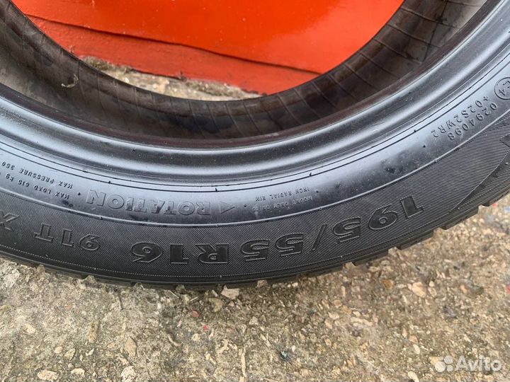 Nokian Tyres Nordman 7 195/55 R16