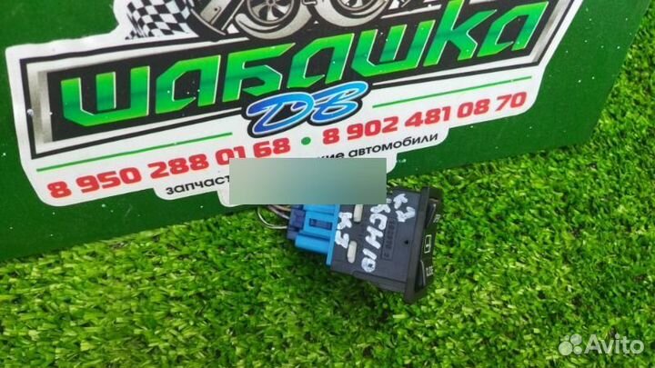 Блок управления шторками Toyota Grand Hiace KCH10