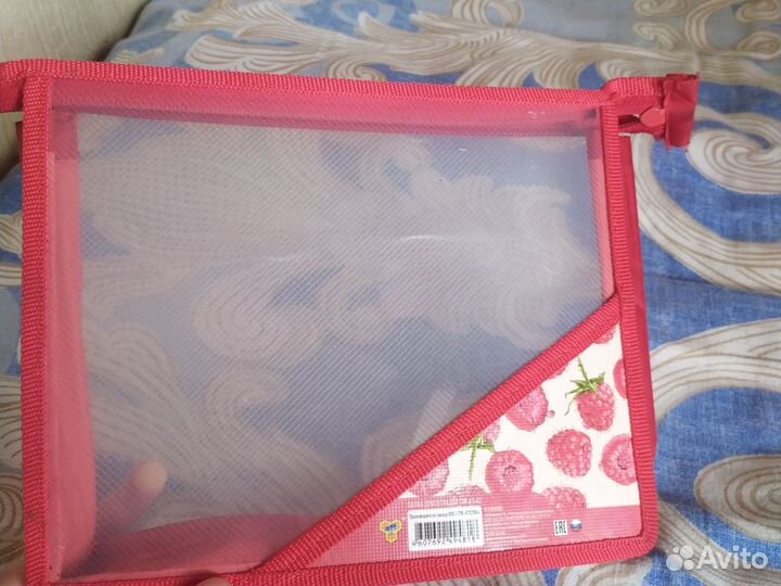 Папка для документов