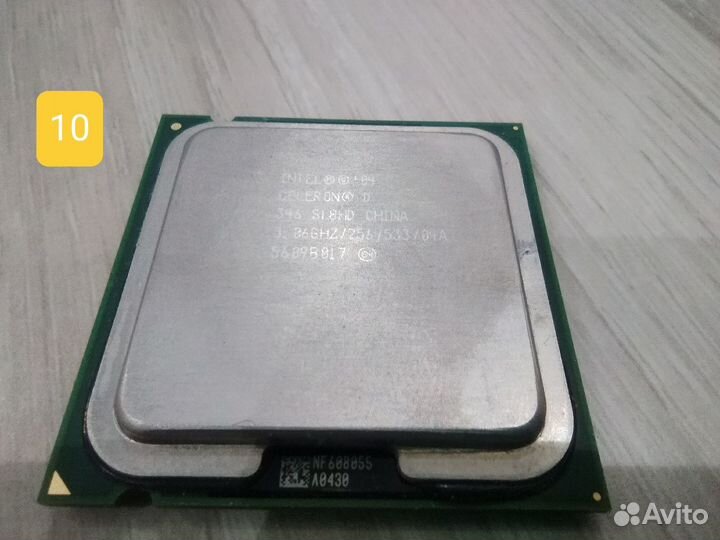 Комплектующие для пк