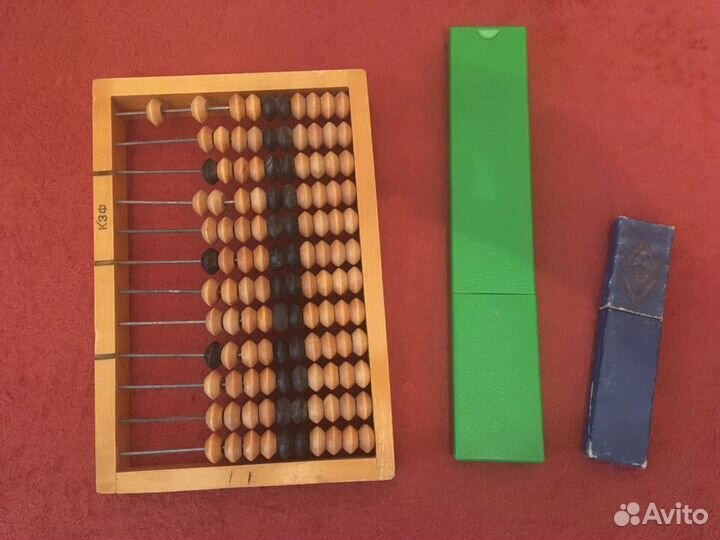 Счеты,логариф линейки 80,60 г