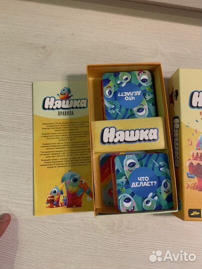 Настольная игра Няшка