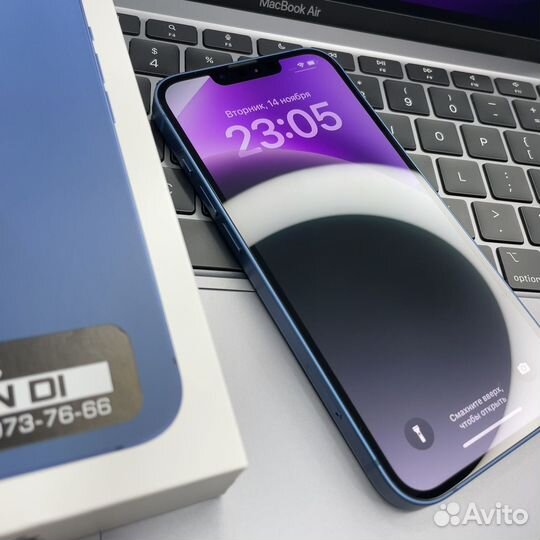 iPhone 13, 128 ГБ
