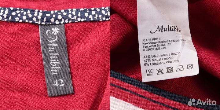 Лонгслив Multiblu 24122117