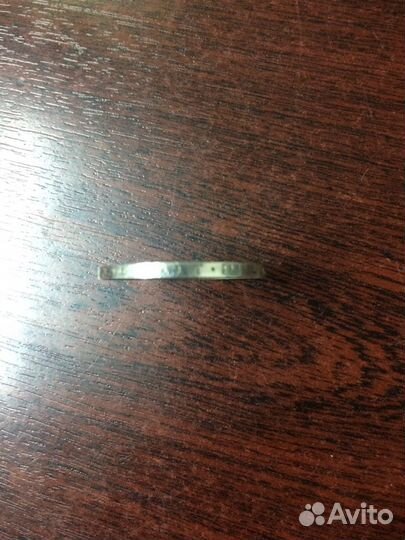 Один полтинник т.р 1924 год