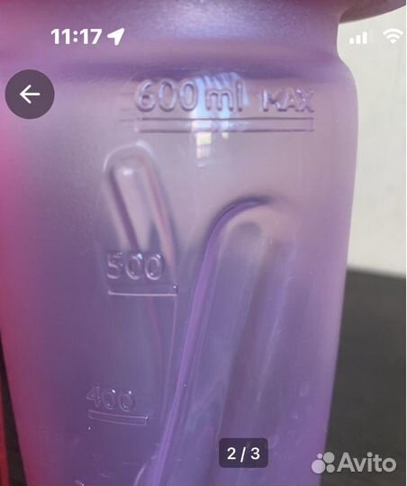 Шейкеры. Цена за все