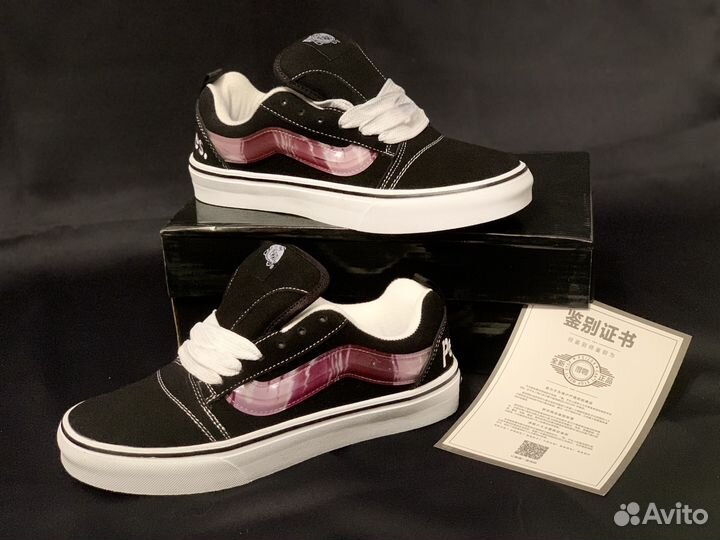 Кеды vans knu skool