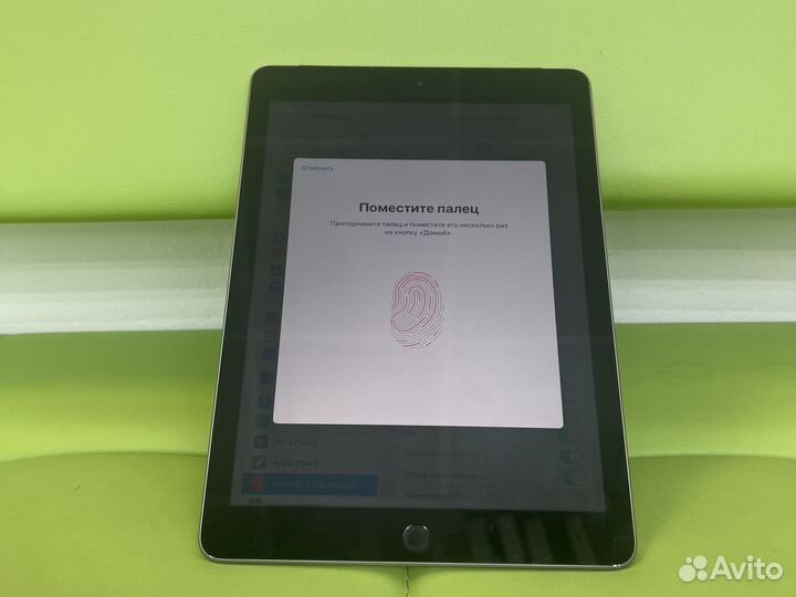 iPad (6-го поколения) 2018 32GB wifi 4g