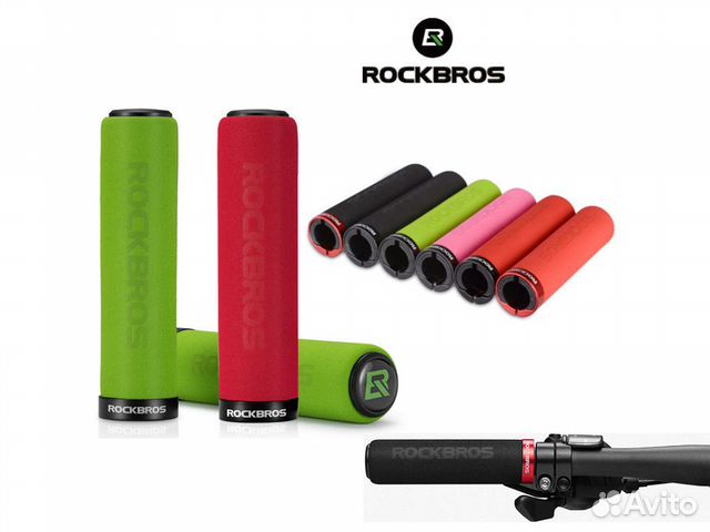 Rockbros BT1001 ручки грипсы для велосипеда