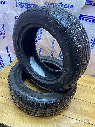 Pirelli Winter Sottozero 210 Serie II 205/60 R16