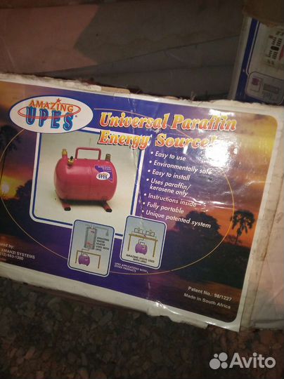 Водонагреватель на парафине