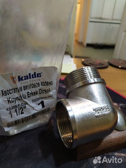 Угольник нержавейка kalde