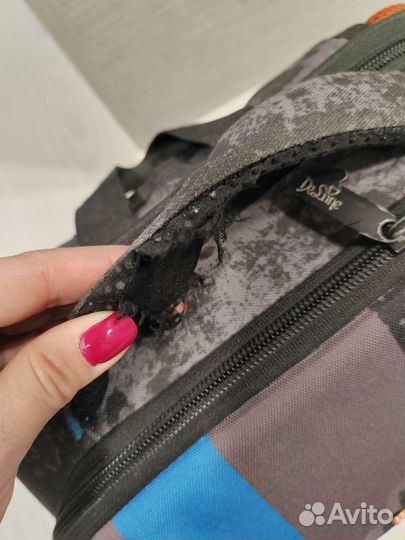 Школьный рюкзак De Lunе