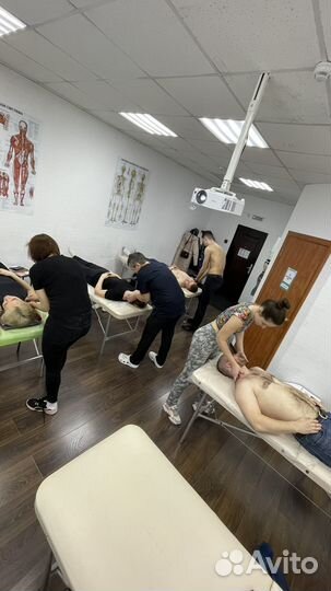 Курсы массажа в Казани