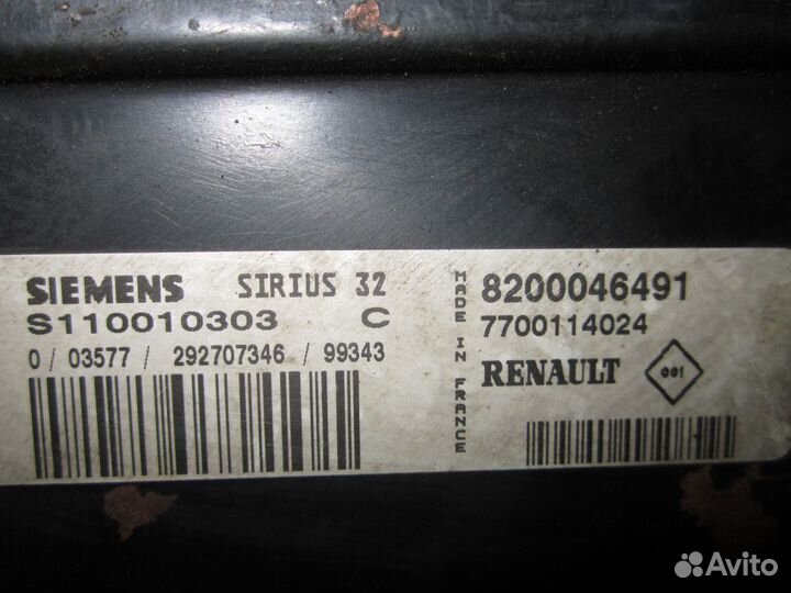 Блок управления двигателем Renault Clio 2 1998-01