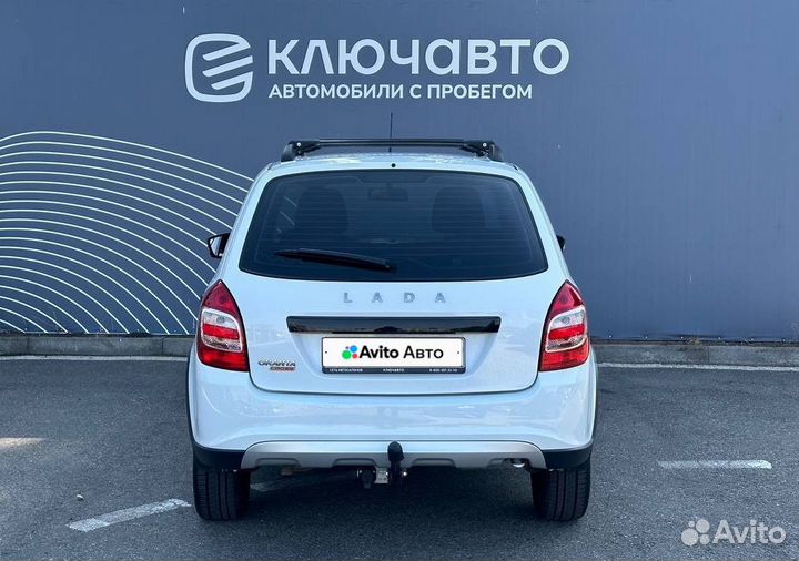 LADA Granta 1.6 МТ, 2022, 21 684 км