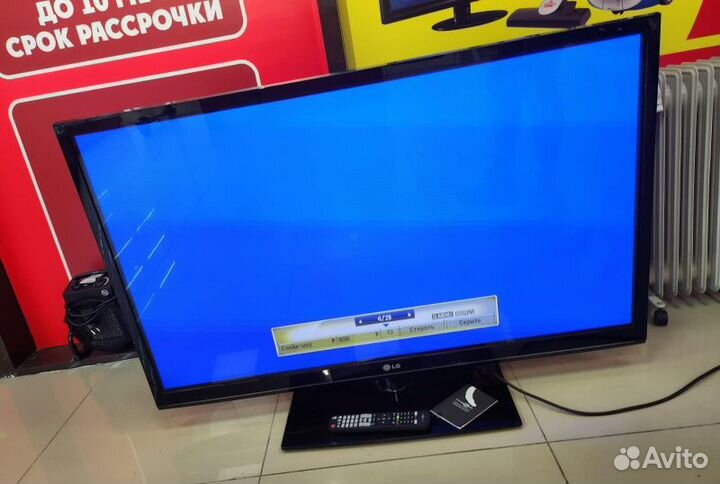 Телевизор LG 50PJ350R