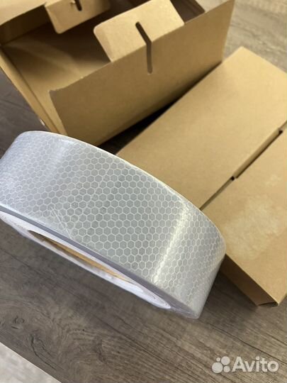 Светоотражающая лента