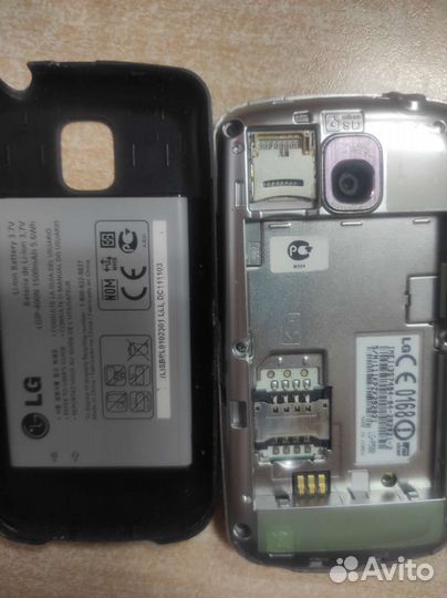 Мобильные телефоны на запчасти