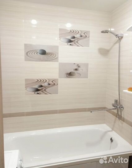 Мастер универсал