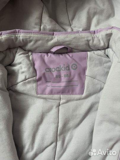 Комбинезон демисезонный