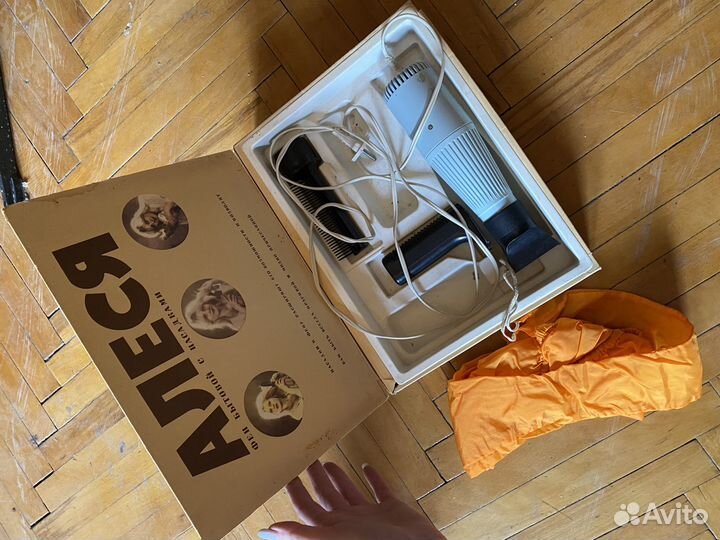 Фен Алеся винтаж СССР